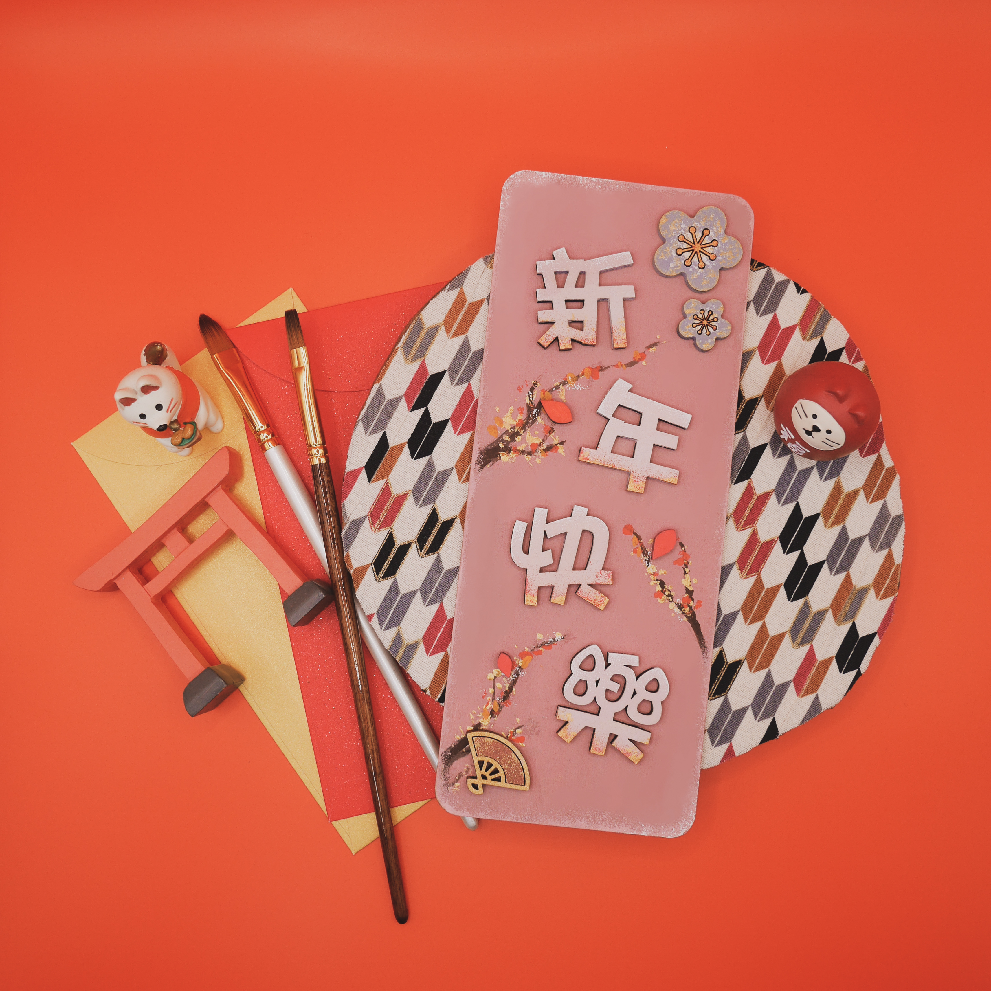 春節立體木揮春DIY: 新年快樂/大吉大利/出入平安 | JOLLYHUB