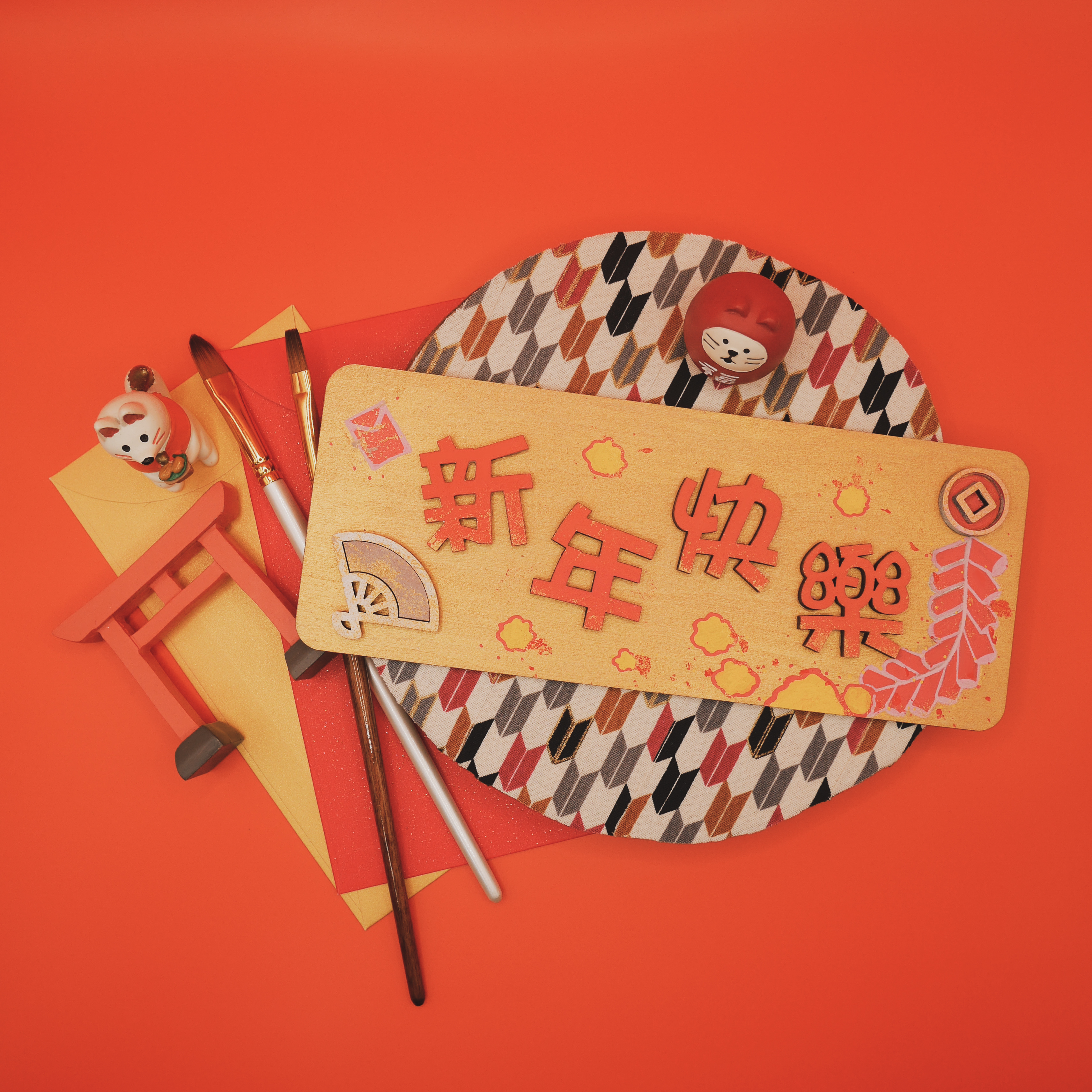 春節立體木揮春DIY: 新年快樂/大吉大利/出入平安 | JOLLYHUB